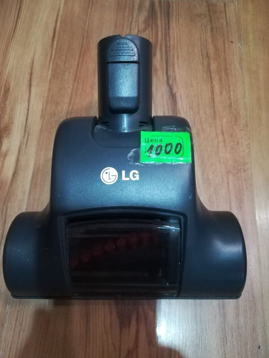 Продам Щётка LG.