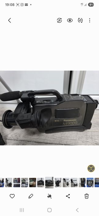 Schimb produsele din poze sau le vand,aștept oferte