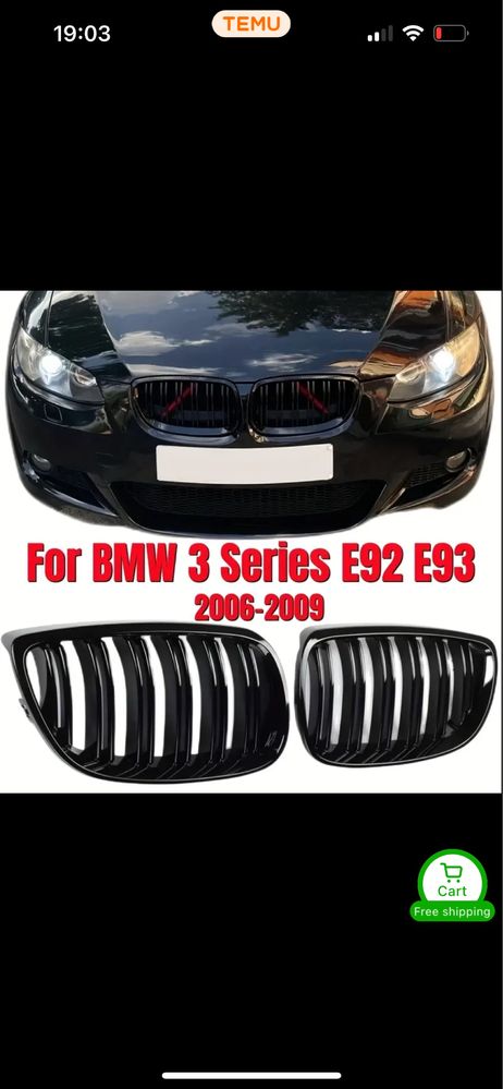 Двойни Бъбреци Решетки Черен Гланц BMW E90 E91 E92 E93 преди фейс/фейс