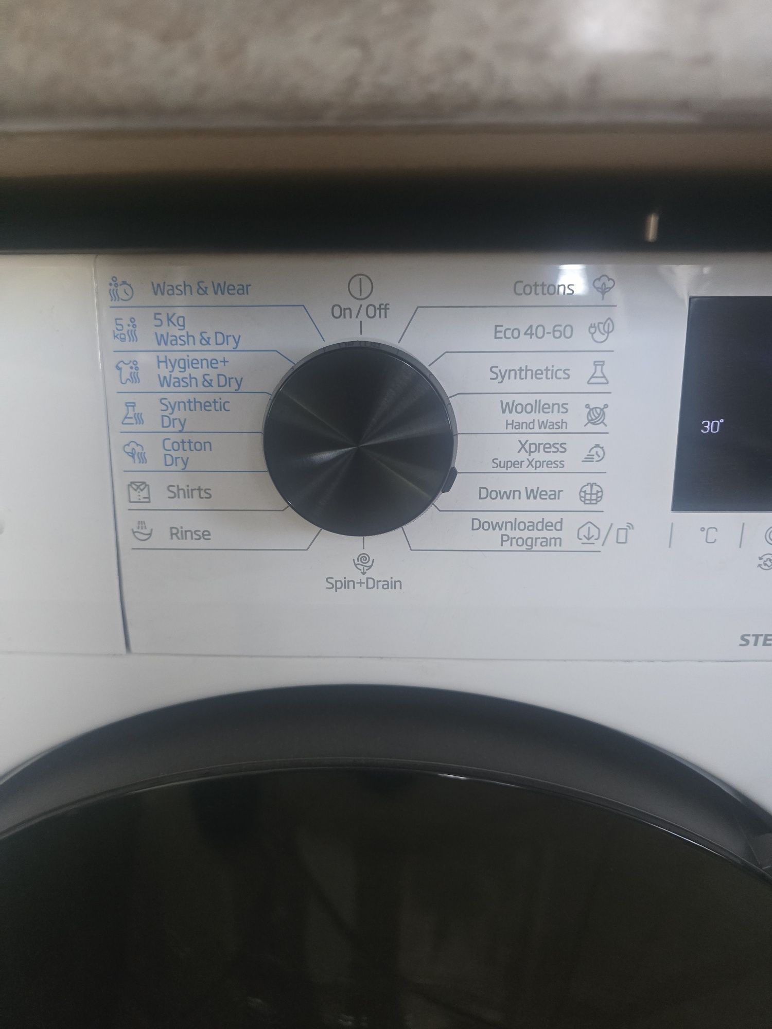 Пералня със сушилня BEKO