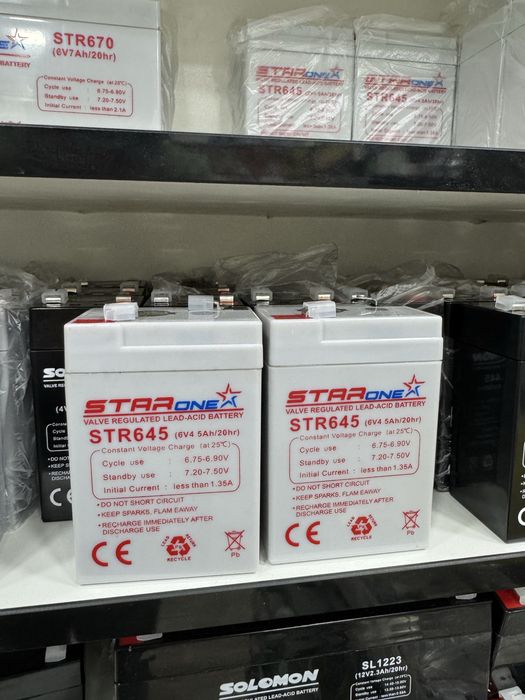 Bolalar mashinalari uchun akumlyatorlar