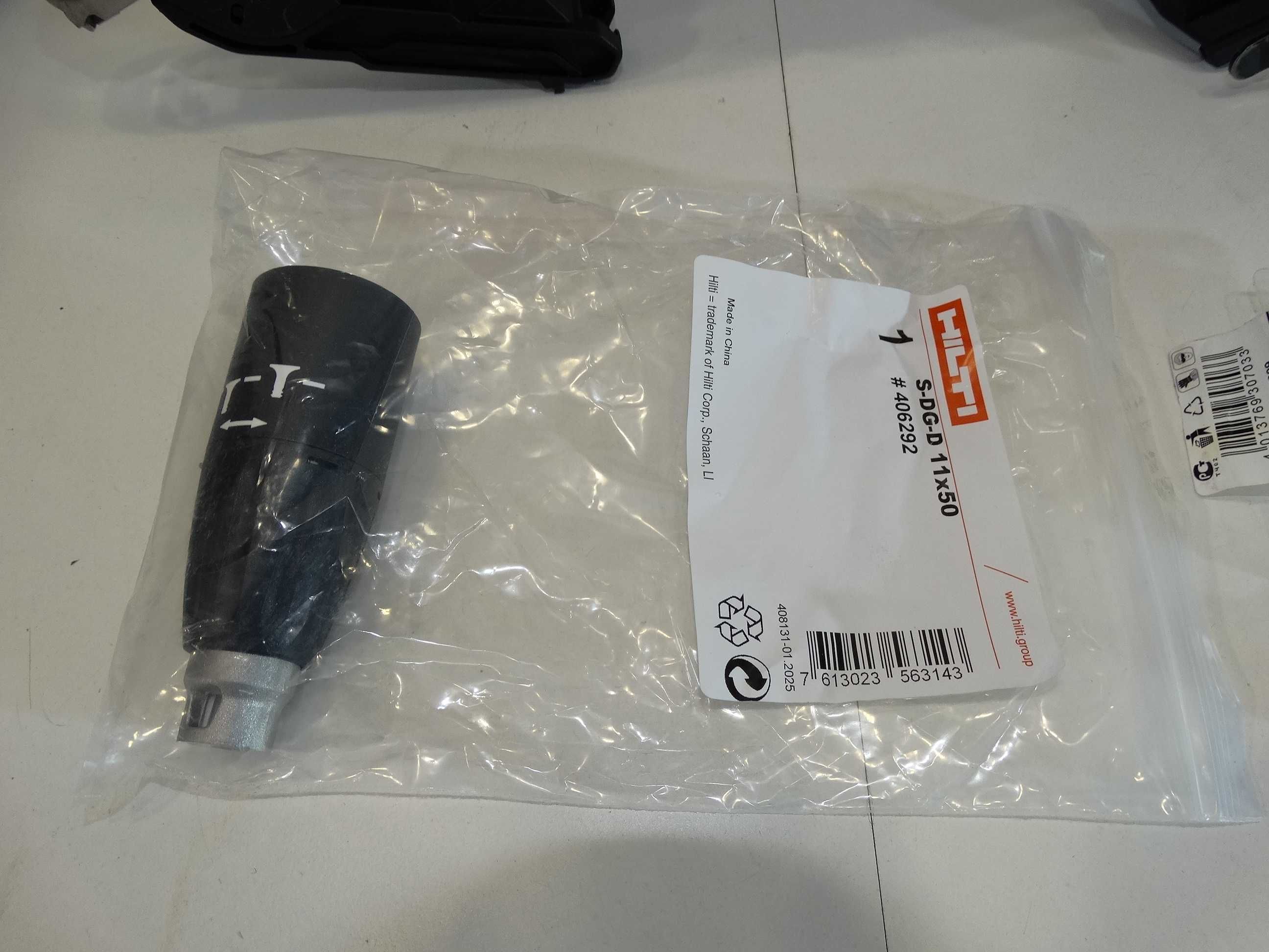 2024 - Hilti SD 5000 - 22 / SMD 57 / NURON - Винтоверт за гипскартон
