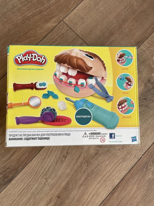 Набор play doh