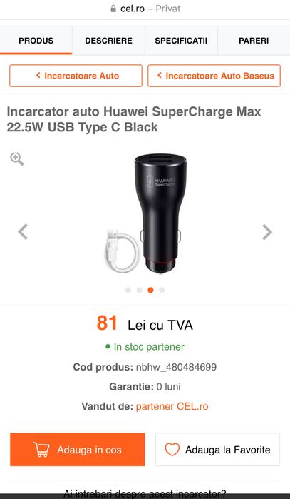 Incarcator auto HUAWEI + cablu, SuperCharge