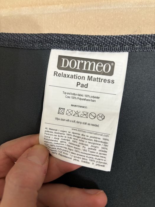 Dormeo, матрак за релаксиране