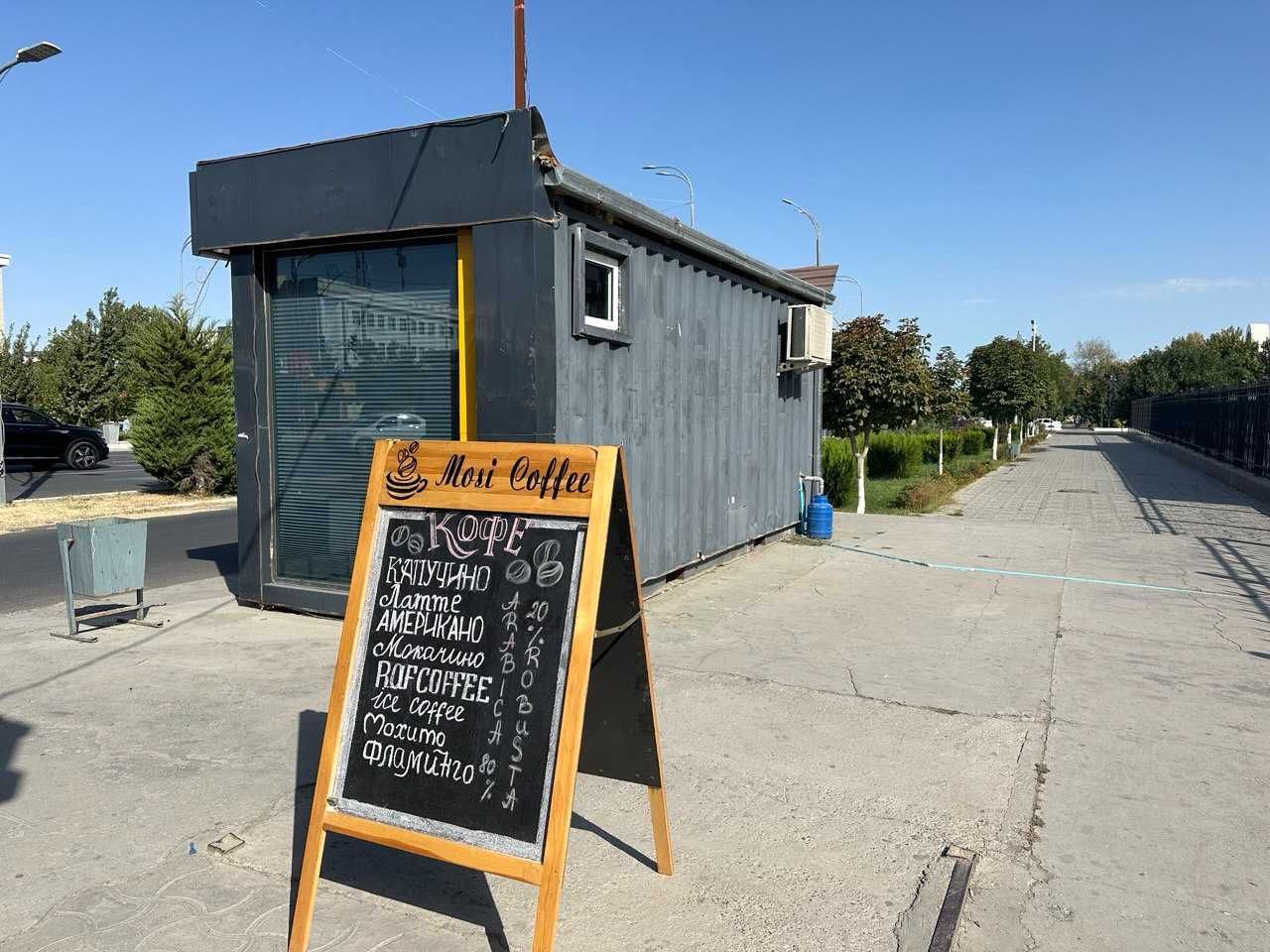 Cafe uchun jihozlangan konteyner sotiladi.