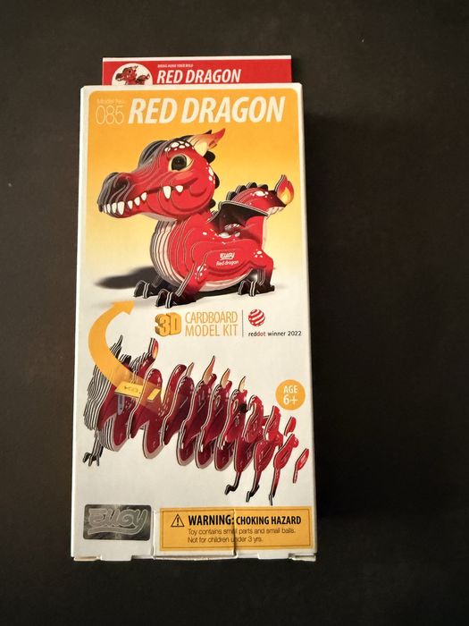 Детски игри - различни видове