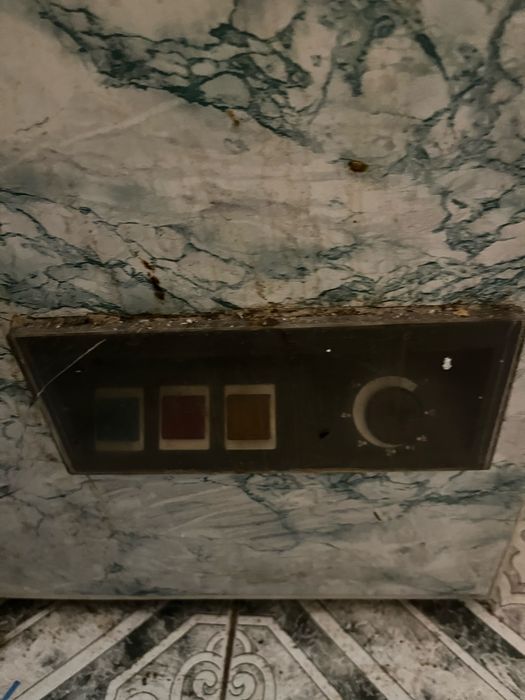 Фризер хоризонтален