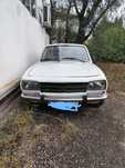 Автомобили авточасти
