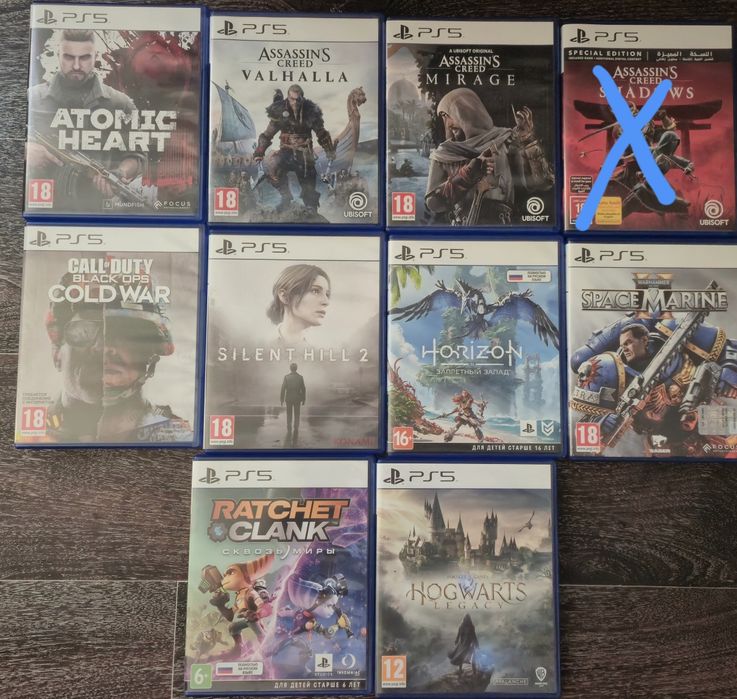 Продам или обменяю игры на PS 5