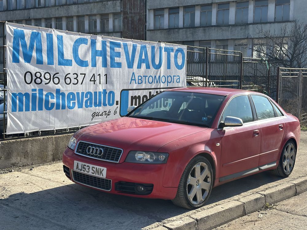 Джанти 18 5х112 5 бр