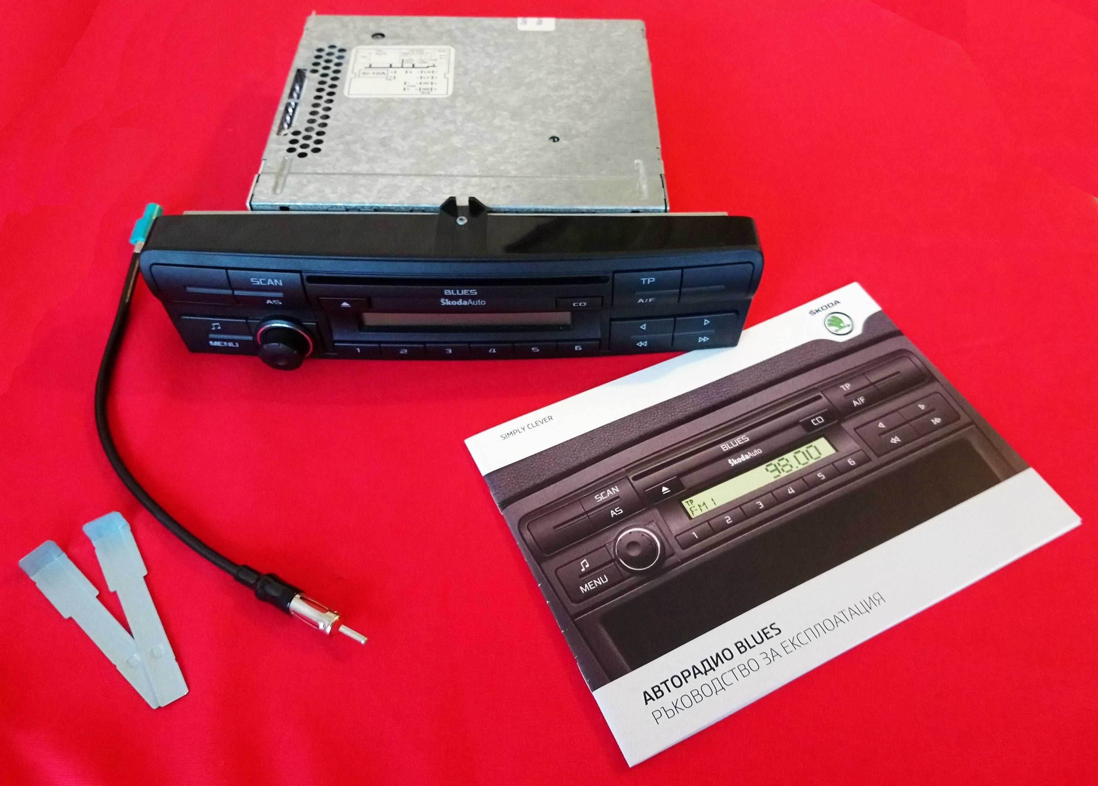 Продавам оригинален CD-Player BLUES ŠKODA Auto