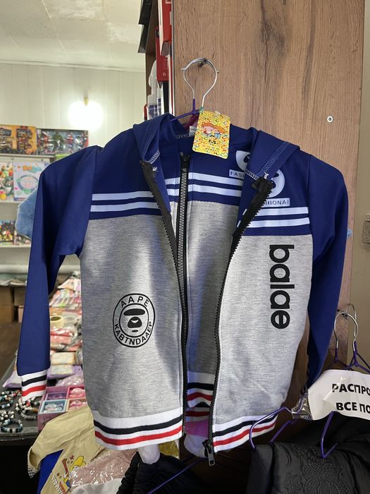 Одежда все по 1000