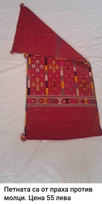 Ръчно тъкани калъфи за възглавница