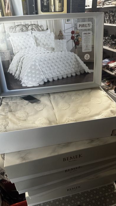 Спално бельо (комплект)