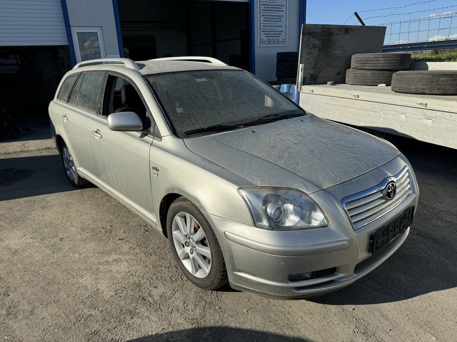 Toyota Avensis 2.0d4d НА ЧАСТИ