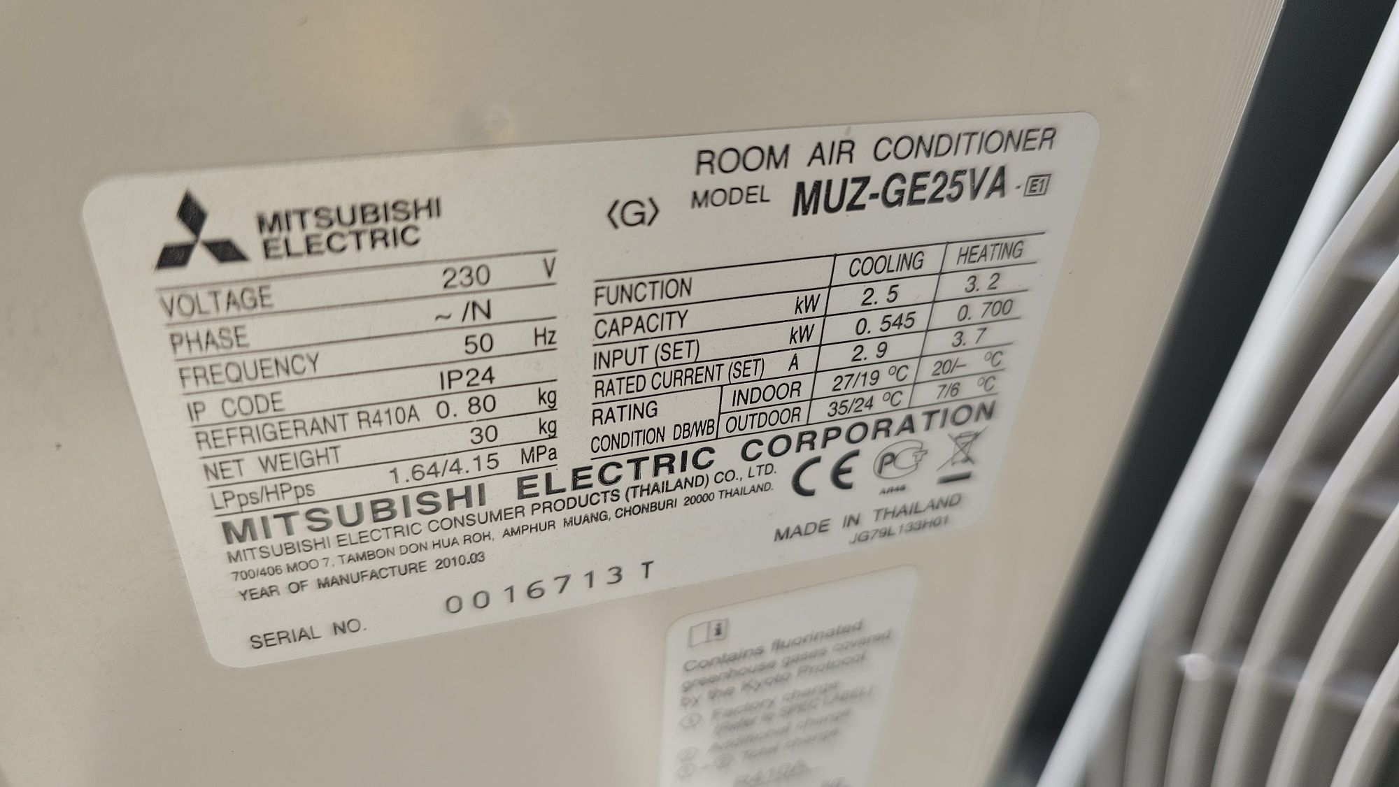 Mitsubishi Electric msz-ge25va muz-ge25 9ка