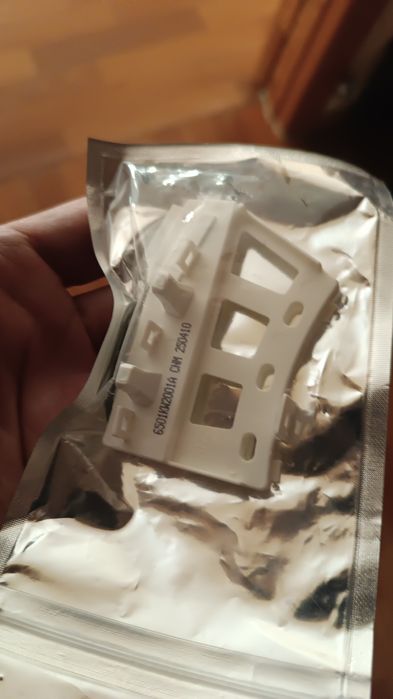 Продам таходатчик ст м.автомат.LG. D.D инвертор.