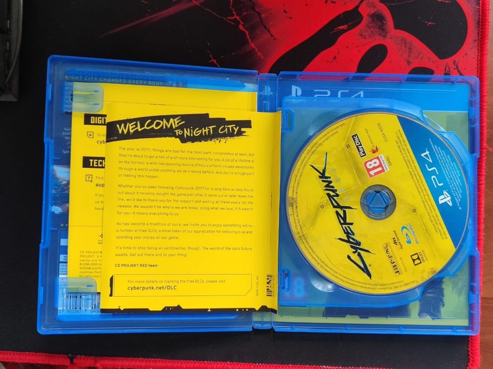 продается игра Cyberpunk 2077