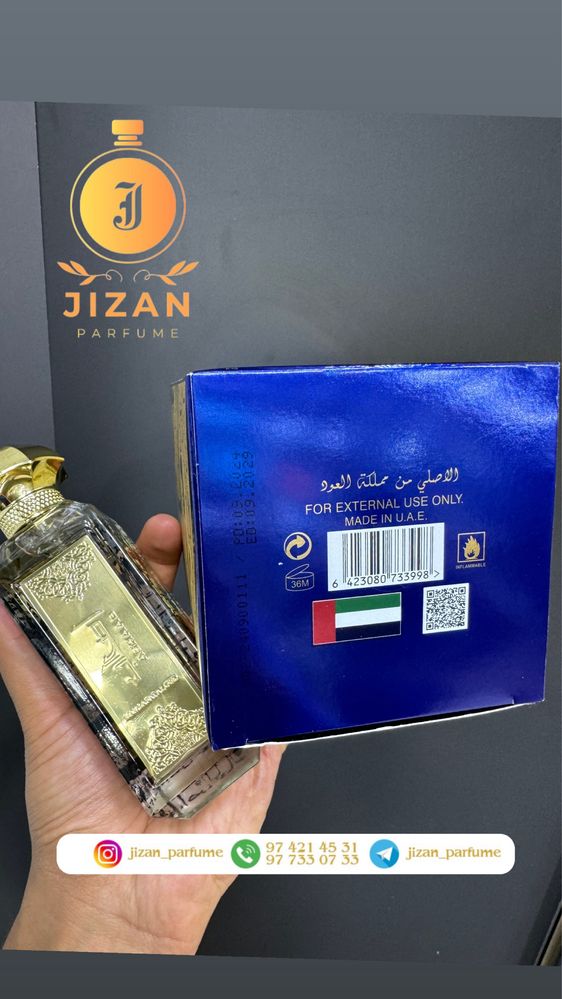 Lataffa Ashaab  eau de Parfum