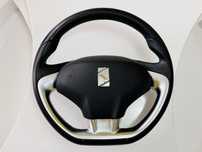 Волан за Citroen DS 3 с airbag оригинален