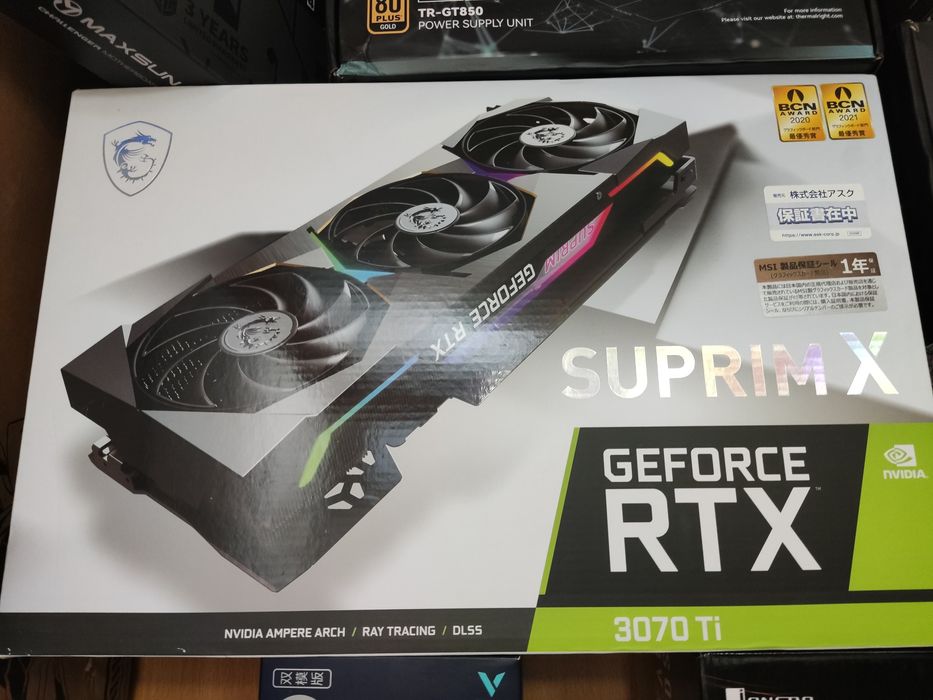 RTX 3070TI Gaming Trio SUPRIM X yengiI