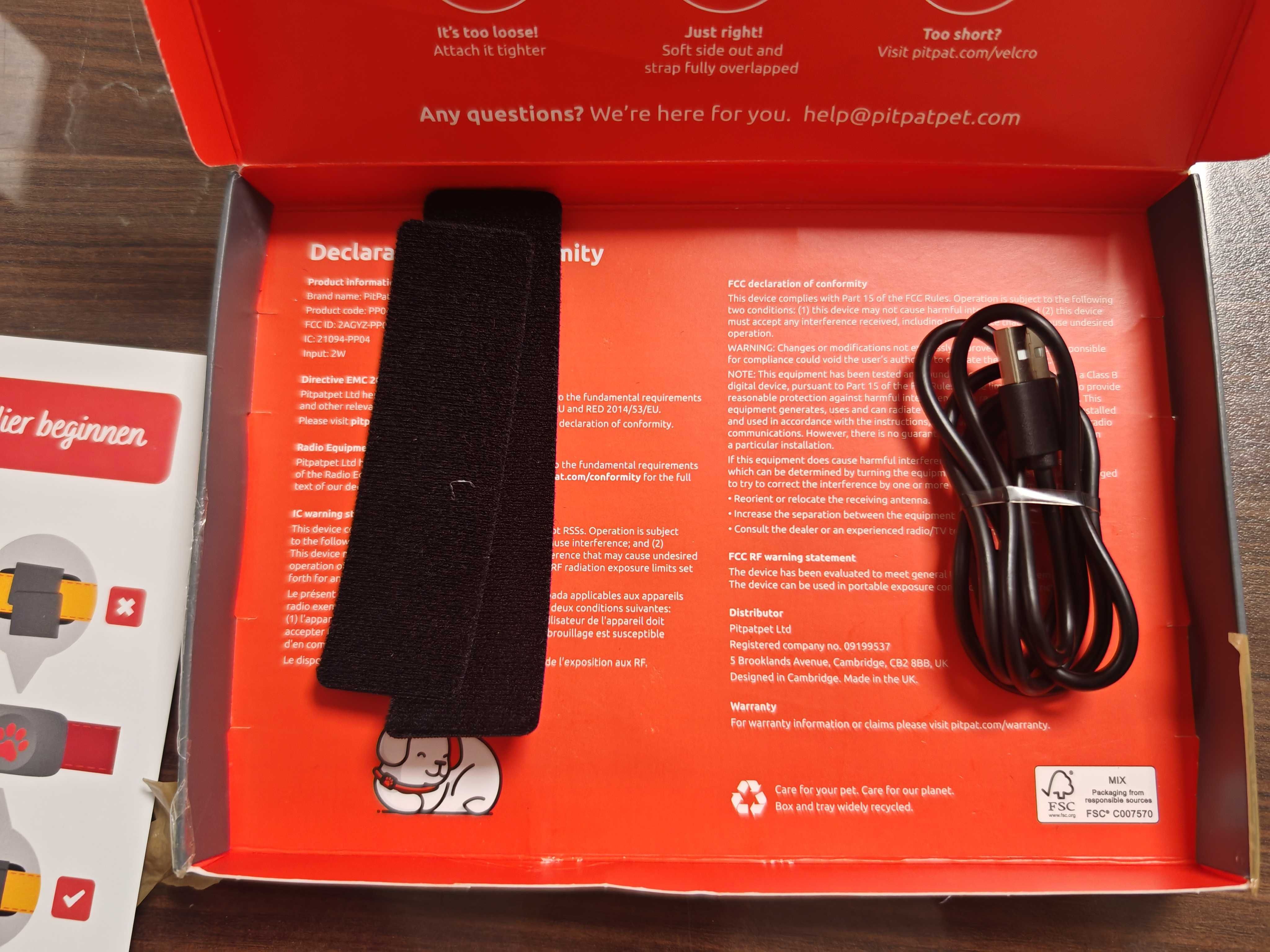 GPS Tracker PitPat PP04 – доживотен абонамент, GPS навигация
