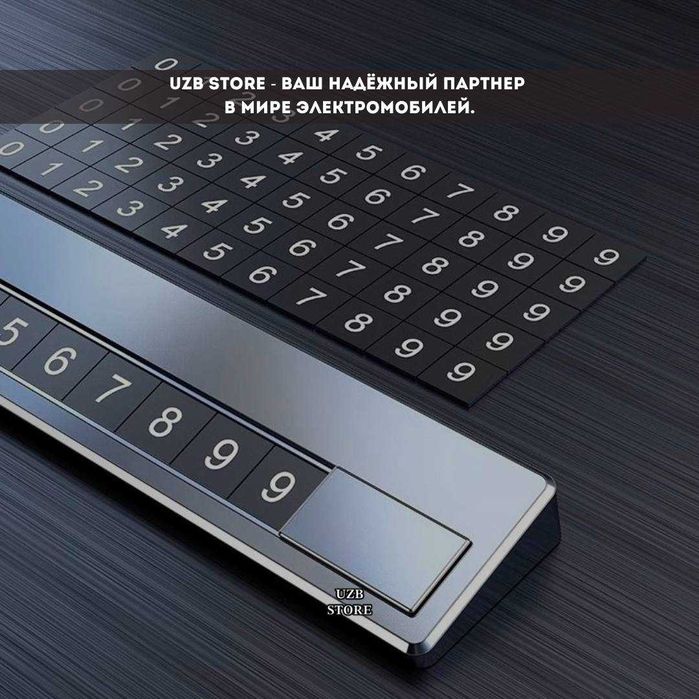 Номер-визитка из алюминия -прочный и стильный аксессуар для автомобиля