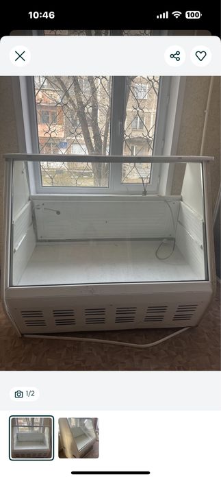 Холодильная витрина