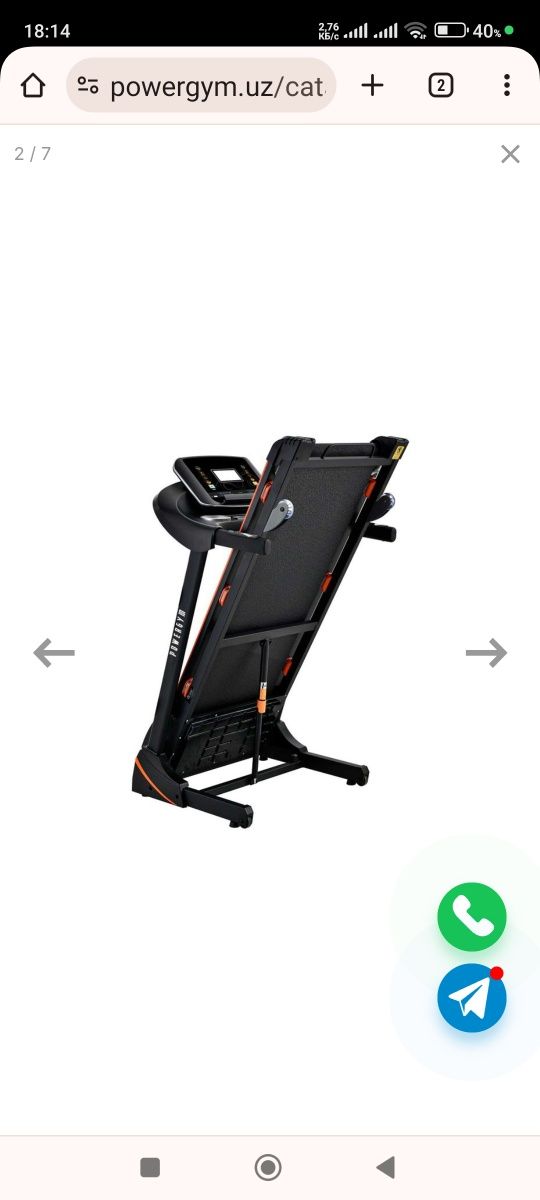Беговой дорожка POWER GYM MI-350 сотилади