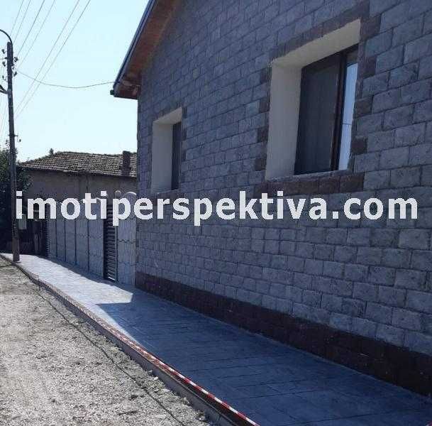 Продава се Къща в с. Голям чардак, Област Пловдив - 124 кв.м за 1234 €/кв.м - Снимка #11