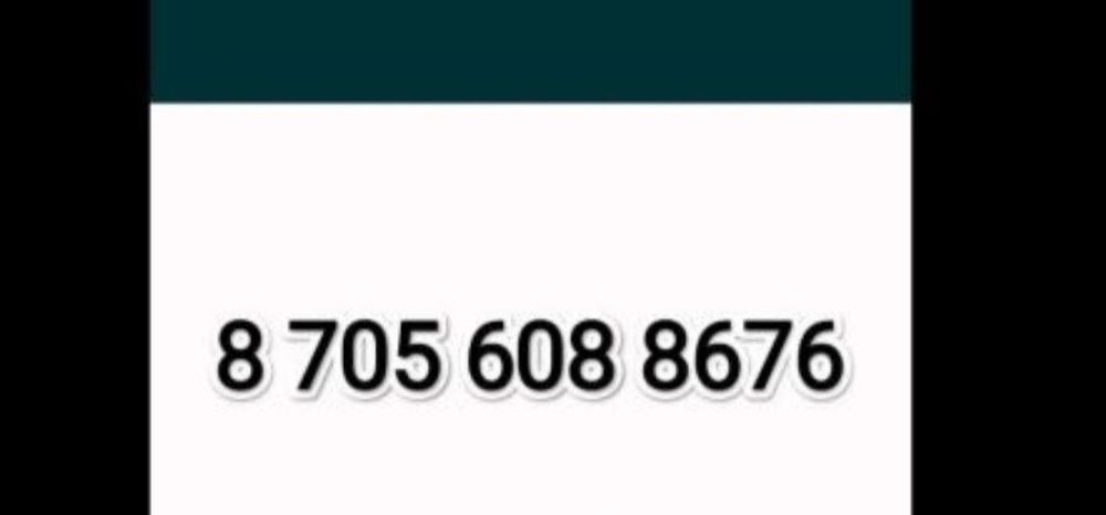 Продам женскую дублёнку