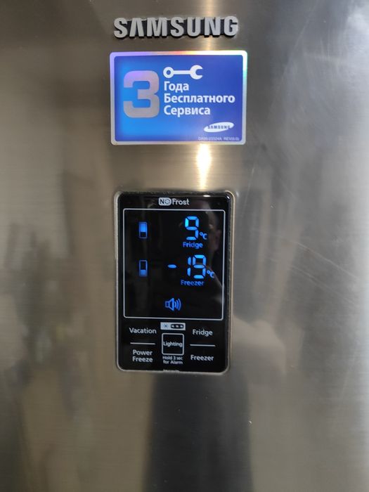Продается холодильник Самсунг в идеальном состоянии.