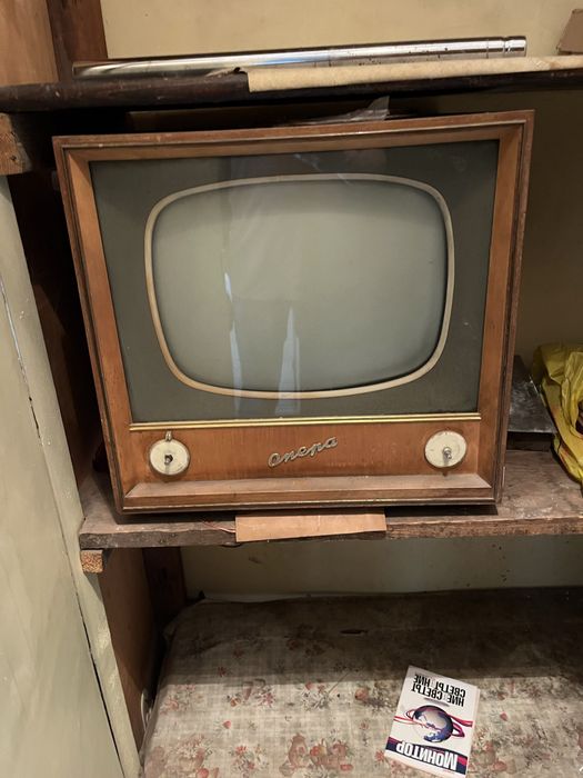 Телевизор Опера, антикварен, ретро, vintage, retro, Opera