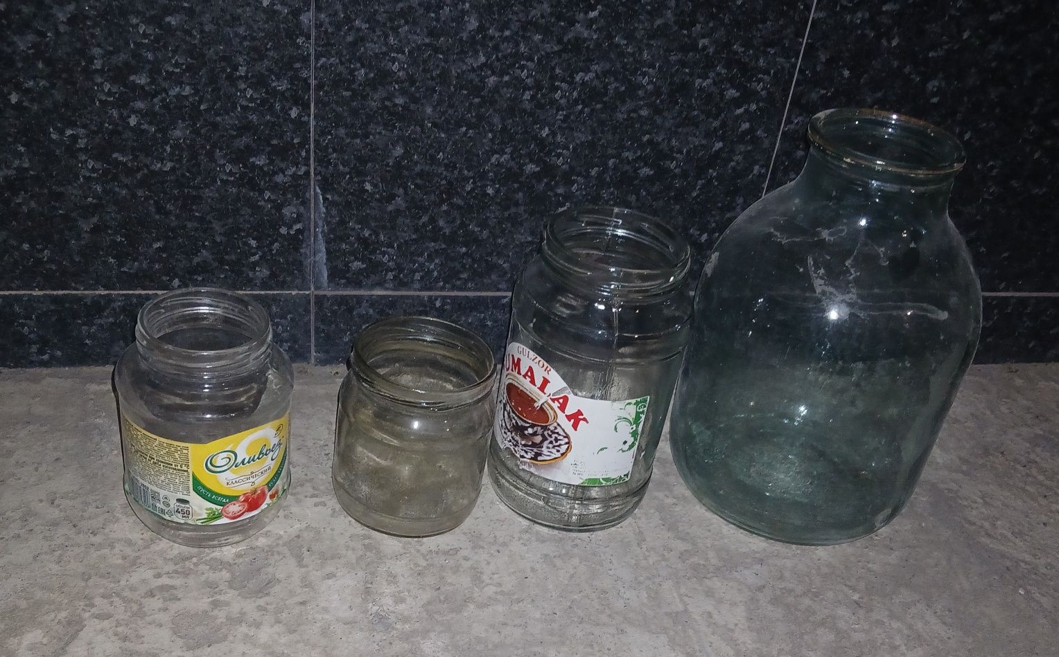 Продам банки, баклашки итд