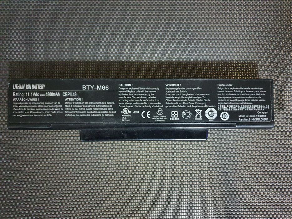 Acumulator laptop Lenovo / Sony Vayo