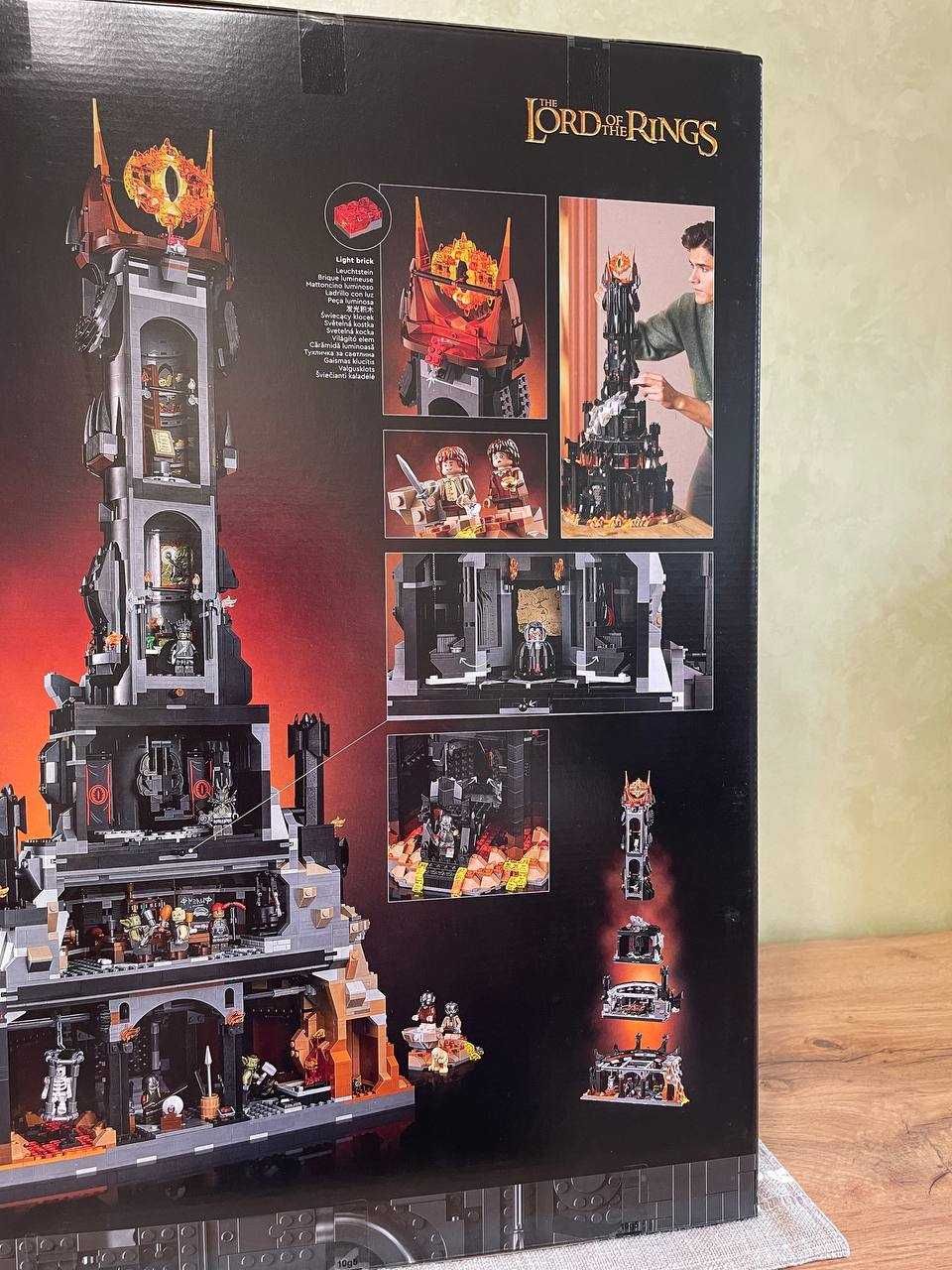 Lego Icons: Властелин колец - Барад-Дур и Ривенделл (10333 и 10316)