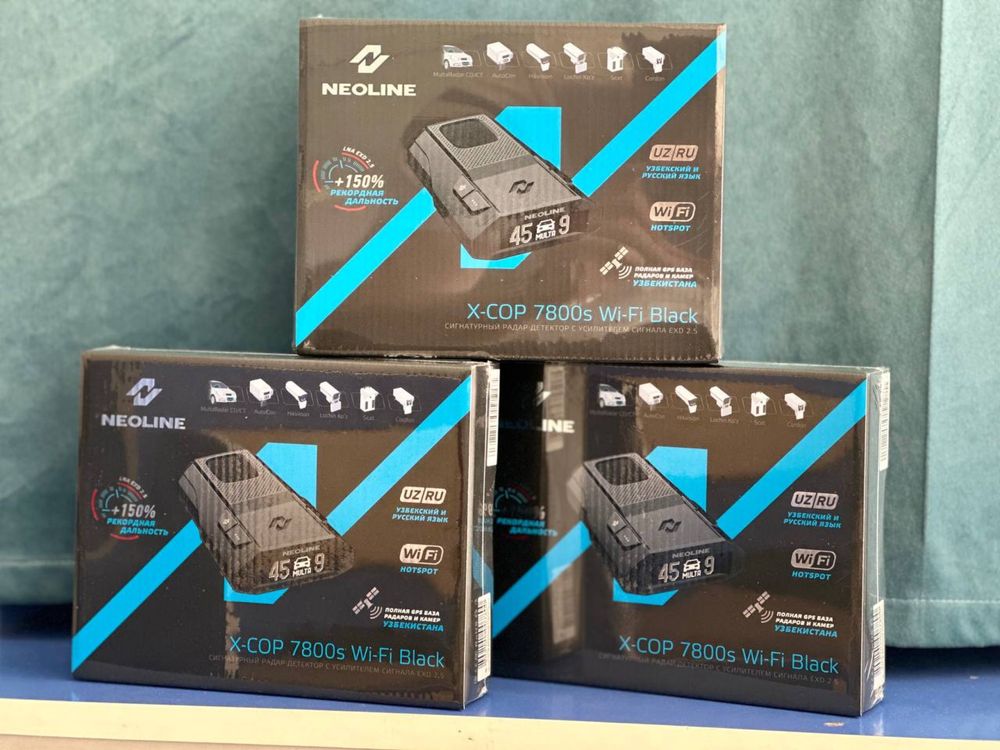 Neoline 7700 wifi black 140&
