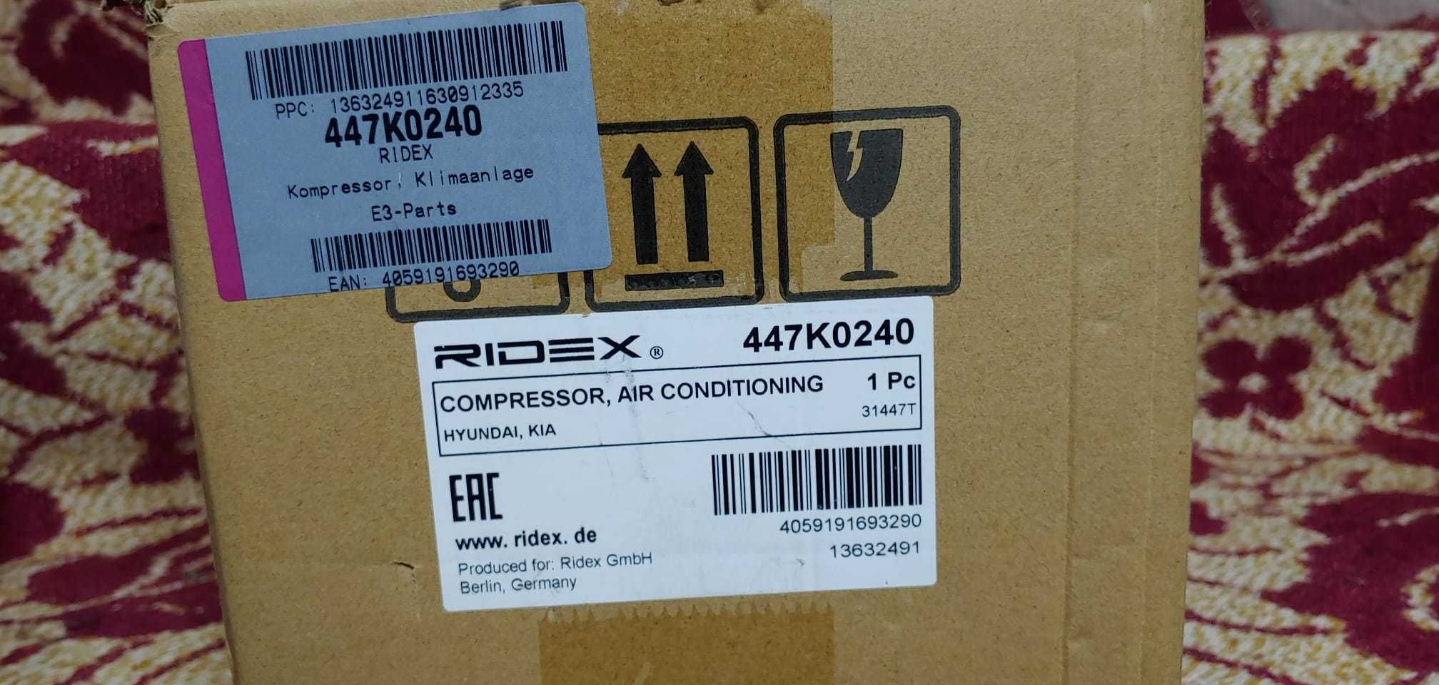 Compresor nou AC (aer conditionat) Hyundai Tucson 2004-2010