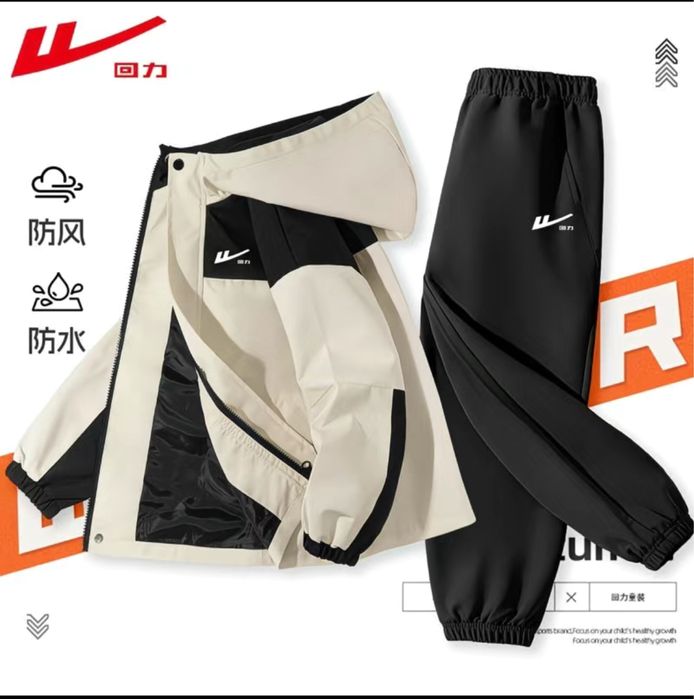 Bolalar sport kiyimi