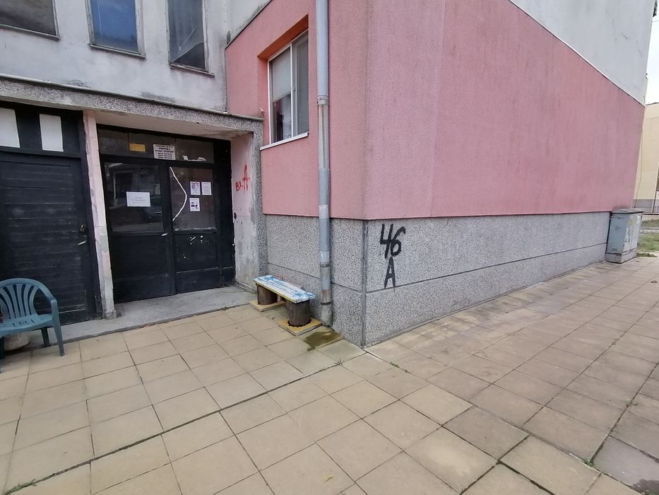 Апартамент в гр. Завет