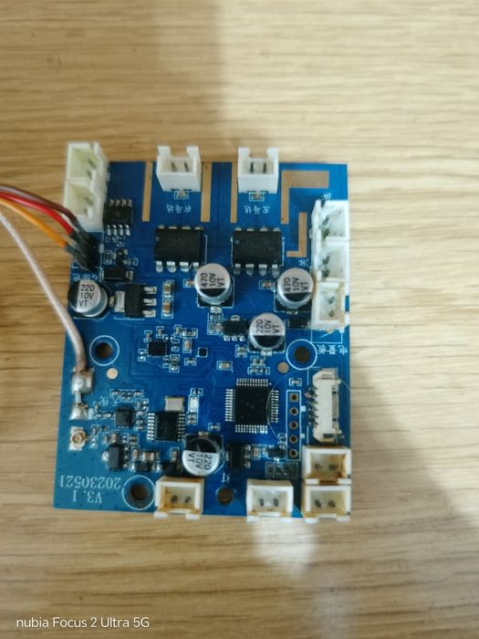 Платка за лодка за захранване