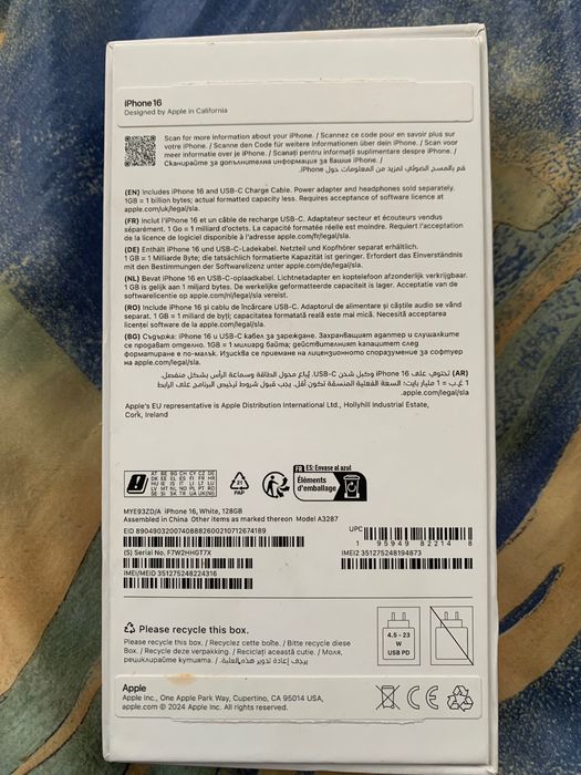 Iphone 16 128gb чисто нов