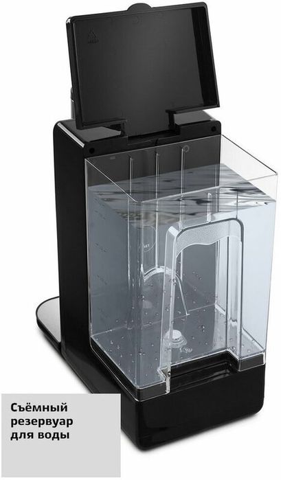 Термопот Kitfort KT-2503