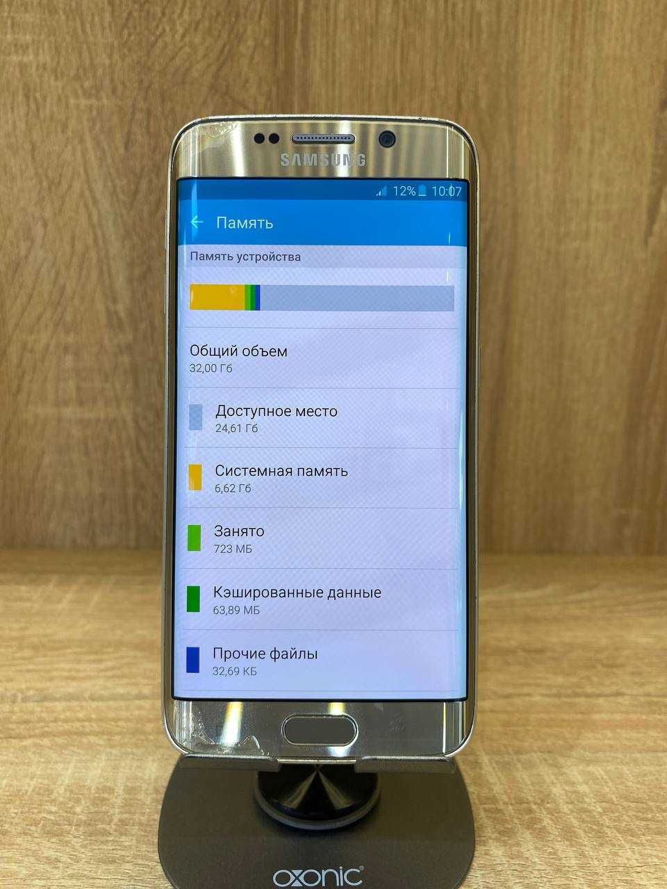 Срочно Samsung Galaxy S6 Edge 3/32Gb.