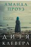 Очень интересные книги, продаю не дорого