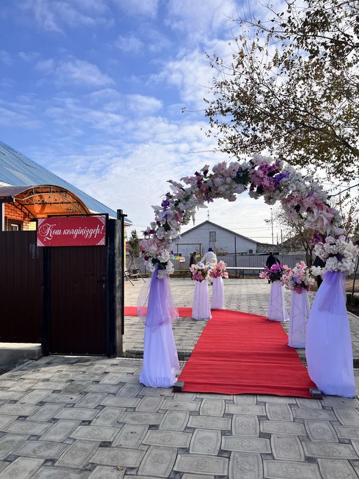 Красная дорожка 5-10-20 метров,Арка с цветами,Вывеска "КОШ КЕЛДИНИЗД