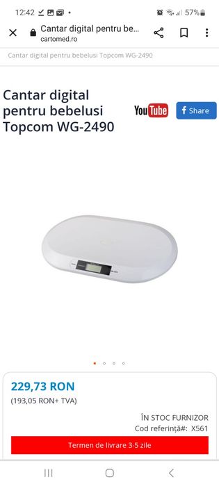 Cantar bebeluși Topcom