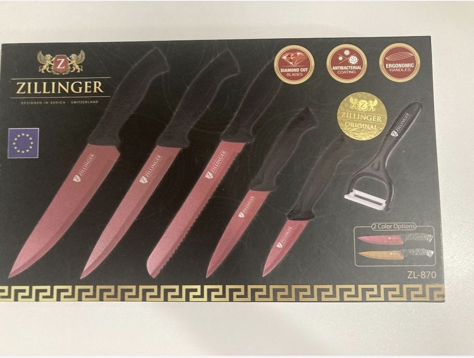 Set cutite Zillinger 6 piese produs din Elvetia