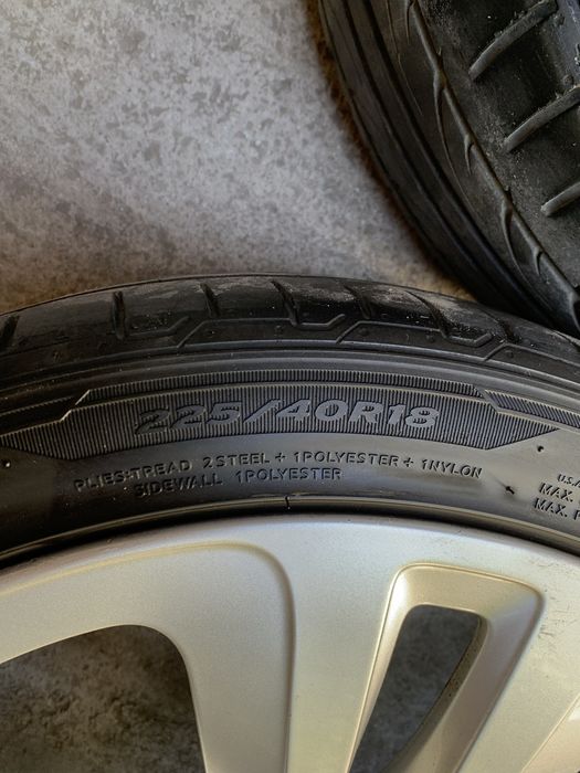 18ки джанти с гуми за BMW 5x120 Style 234